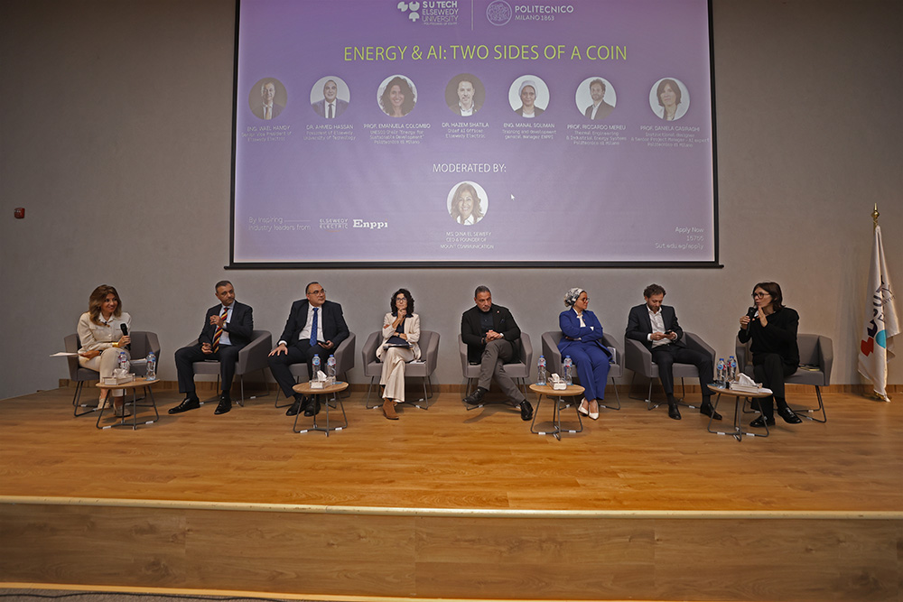 per discutere l’integrazione dell’intelligenza artificiale nei processi di efficienza energetica